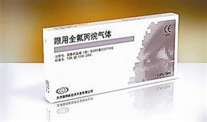319支問題醫療氣體流入廣東，技術咨詢平臺助力風險監管