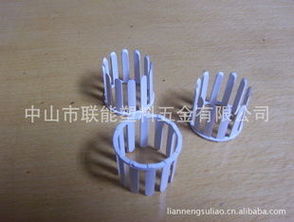 中山市聯(lián)能塑料五金 電動機(jī)配件與五金交電產(chǎn)品全面解析